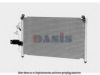 AKS DASIS 512003N Condenser, air conditioning